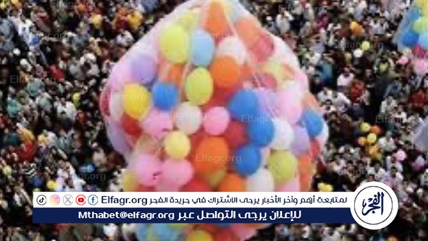 رسميًا.. موعد صلاة عيد الفطر 2024 في محافظات مصر