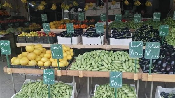أسعار الخضروات اليوم الاثنين بمحافظة أسيوط