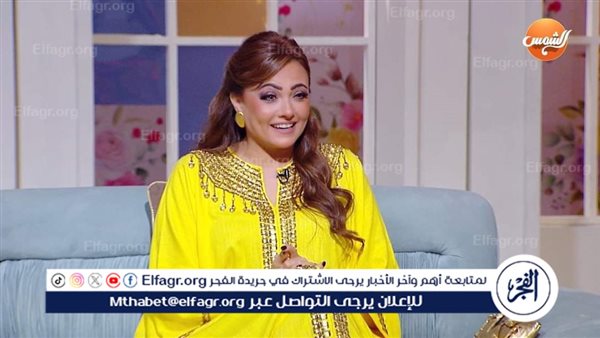 اليوم.. الفنانة بشرى ضيفة برنامج “تفاحة مصرية”