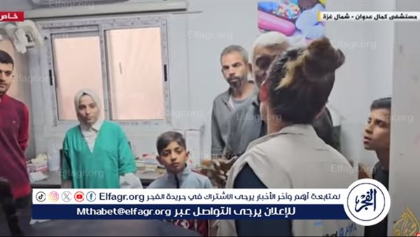 لأول مرة فريق طبي متعدد الاختصاصات يصل إلى شمال قطاع غزة منذ بدء الحرب الإسرائيلية (فيديو)