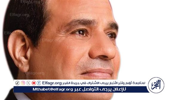 حسين زين يهنئ الرئيس السيسي بمناسبة عيد تحرير سيناء