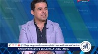 خالد الغندور: الجميع يتفنن في نقد حسام حسن وأطالب القطبين بالتعاون مع المنتخب 