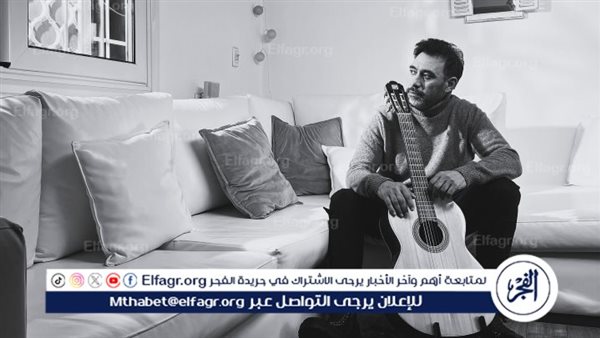 عمرو مصطفى في لون جديد بأغنية كداب للمطربة سميرة سعيد