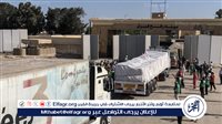 عاجل.. مساعدات مصرية تعبر من رفح إلى غزة (فيديو) 