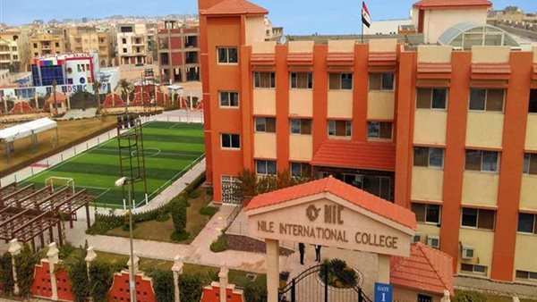 مدارس النيل المصرية تحدد إجراءات الاختبار التخصصي للمتقدمين على وظائف المعلمين