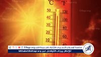 الأرصاد تصدم المصريين بسبب الطقس: موجة حارة تستمر أسبوع أو أكثر 