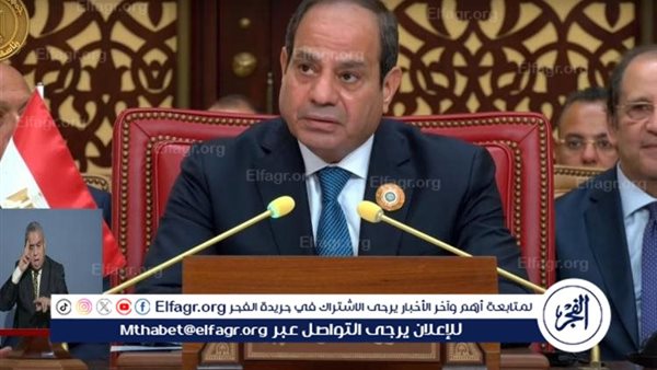 كلمة السيسي أمام القمة العربية دخلت قلب كل مصري وعربي