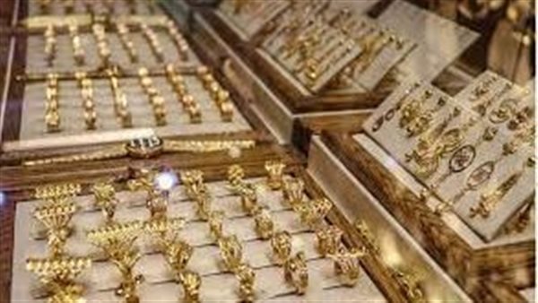 عيار 21 الآن.. أسعار الذهب اليوم السبت 18-5-2024 في محافظة المنيا