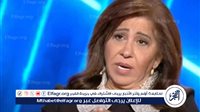 عاجل - ليلى عبداللطيف تتنبأ بحادث مروحية الرئيس الإيراني ومفاجأة مدوية عن مصيرهم: "لم ينجو أحد" (فيديو) 